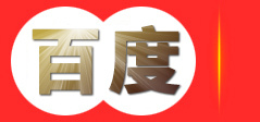 江西省三灸堂艾草制品有限公司